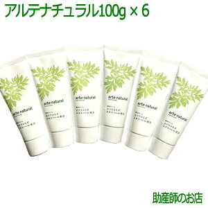 妊娠 乾燥 クリーム その他のメイク雑貨 小物の人気商品 通販 価格比較 価格 Com