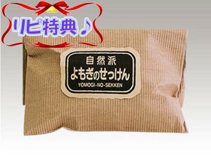 Rh MΌ Ԃ fP[g H YOY Mtg }^jeB Dw DPj oYj Mtg