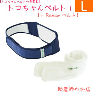 gRxg1 LTCY ӂ҂xgZbg  y p Ճxg tKi H88`100cm oYj}^jeB K[h Ճxg xg YOY}^jeB Ճxg 