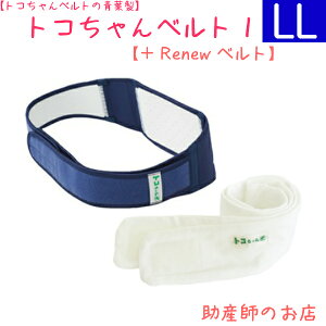 gRxg1 LLTCY ӂ҂xgZbg  p tKi ՃxgƂxg@YOY }^jeB Ճxg Dw DPj oYj