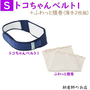 gRxg1 STCY@ӂƔ蕠2Zbg Ƃxg YOY Yt gRxg }^jeB Ճxg  Ջ xg Dw DPj oYj Mt