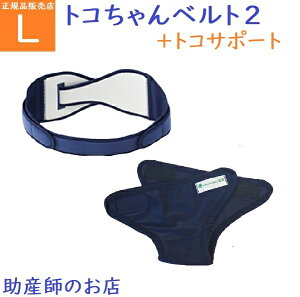 Ճxg gRxg2 L +gRT|[gygRT|ZbgzgRxg2 LTCY  ɑ΍ ɖh~ Ճxg xg Ƃxg YO Y Dw oYj}