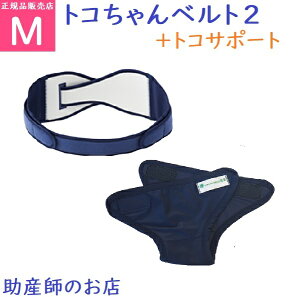 Ճxg gRxg2 M +gRT|[gygRT|ZbgzgRxg2  ɑ΍ ɖh~ Ճxg xg Ƃxg YO Y Dw oYj}^je