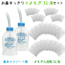 楽天市場 アレルギー性鼻炎 茶の通販