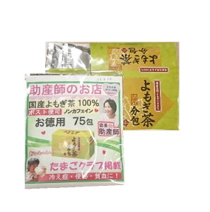 ���Y������� ���_�� �����p75�� �������� ���[���� ������� ���{�Y ���N�� �g�̂����߂� �D�Y�w �Ԃ���� �g�̂ɗD�������� �D�w �D�P���j�� �������� �������� ���Y �g�̂ɗD�������� �D