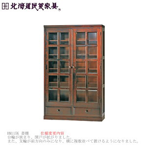 ykC|ƋzI HM115K { ˎY