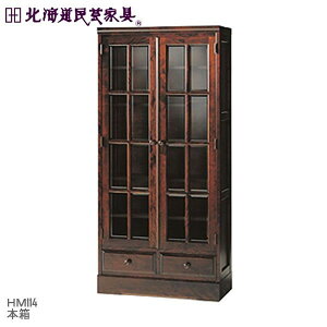 ykC|ƋzI HM114K { ˎY