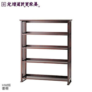 ykC|ƋzI HM116 I ˎY