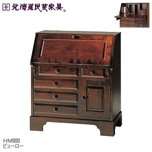 ykC|ƋzCeBOfXN HM800 r[[  ˎY CeBOr[[