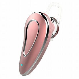 Bluetooth イヤホン iPhone ヘッドセット マイク 通話 小型 ワイヤレス 無線 カワイイ 高級感 マルチポイント 両耳 対応 【メール便 送料無料 代引不可】