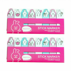 2Zbg t Aj}  XeBbN}[J[   Ԃ ς Ђ tⳃZbg [ PR-FSEN11y[ z