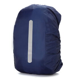リュックカバー 防水 レインカバー ザックカバー バックパック 雨具 バッグカバー リュック 登山 アウトドア 通勤 通学 PR-RUCK45【メール便 送料無料】