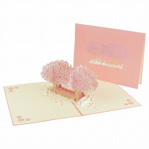 bZ[W J[h 3D  J[h bZ[WJ[h  O[eBOJ[h o[Xf[J[h bZ[W aJ[h ^[Zbg J[h t PR-SAKU3Dy[ z