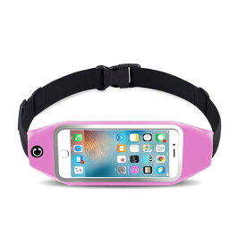 伸縮 防滴 ランニング ジョギング ポーチ ウエストポーチ ウエストバッグ スマホ 収納可能 メンズ レディース ウォーキング スポーツ ポーチ バッグ iPhone14 iPhone13 ProMax PR-NOBIPOUCH【メール便 送料無料】