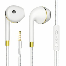インナーイヤー型 イヤホン 有線 マイク内蔵 リモコン付き スマートフォン 音楽 通話 iPhone Android タブレット PR-WIREDEARPHONE【メール便 送料無料】