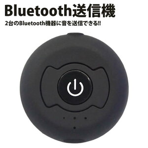 Bluetooth gX~b^[ M@ 2䓯M 3.5mmڑ er I[fBIM CX PR-H-366Ty[ z