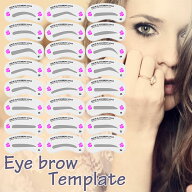 美眉 アイブロウテンプレート 24枚セット 眉 メイクアップ ガイド 美容 理容 お手入れ PR-24EYEBROW【メ…