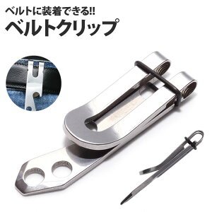 y悠z xgNbv tbN }l[Nbv AEghA RpNg ^ XeX PR-BERUHUy[ z