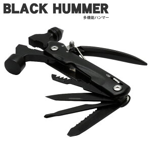 @\ n}[ }`c[ KXNbV[ iCt Lv AEghA ނ W[ mRM hCo[ PR-BLACKHAMMER