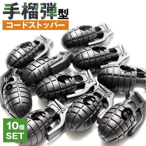 R[h Xgbp[ R[h bN ֒e^ 10Zbg Ol[h V[[X [v AEghA ToQ[ ߗ CЂ PR-GRENADEy[ z