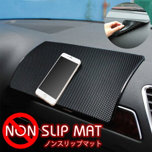 ���͔S������~�߃}�b�g �m���X���b�v�}�b�g �ԍ� �A�N�Z�T���[ �_�� �V���R�� ���͋z�� �V�[�g PR-NONMAT�y���[���� ���������z