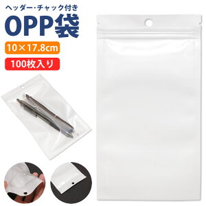 OPP `bN wb_[ 100 10×17.8cm n [ Ɩ i  NA  bsOpi PR-OPP1018y[ z