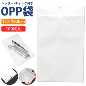 OPP `bN wb_[ 100 12×19.8cm n [ Ɩ i  NA  bsOpi PR-OPP1220y[ z