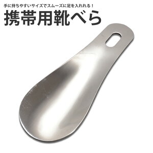 Cׂ Cx gїp XeX Zx  rWlX Y fB[X PR-SSHERAy[ z