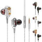 リモコン付き イヤホン カナル型 有線 スマートフォン スマホ 音楽 通話 iPhone Android 軽量 高音質 マイク ディアルドライバ QKZ-CK8【メール便 送料無料】