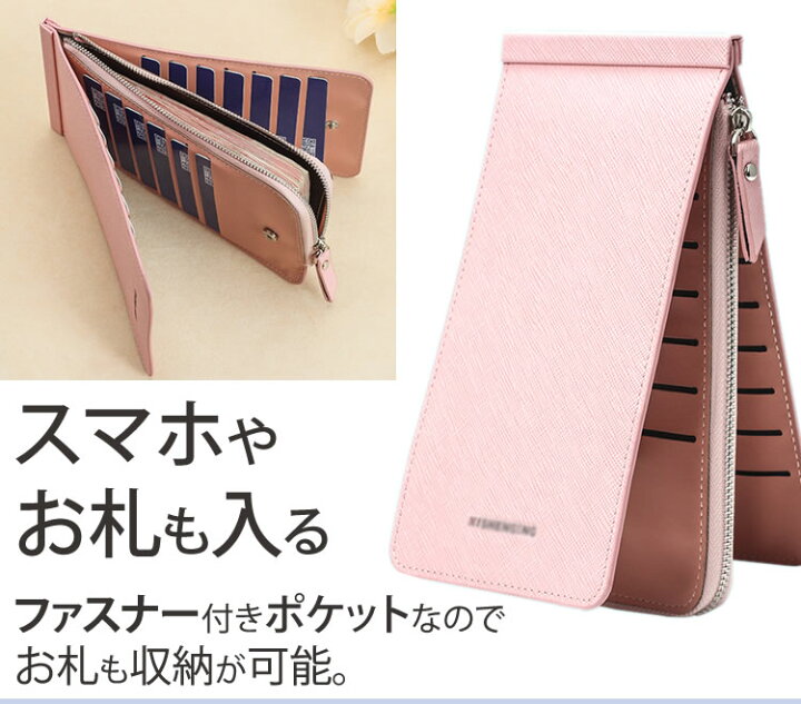 カードケース メール便送料無料 薄型 ギフト セール クレジットカード ポイント消費 大容量 レディース 長財布 スリム ポイント消化 お中元 メンズ カードケース メール便送料無料 薄型 ギフト セール クレジットカード ポイント消費 大容量 レディース 長財布 スリム ポイント消化 お中元 メンズ