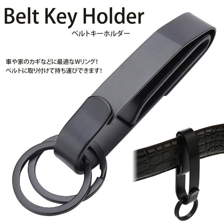 キーホルダー 本革 キーリング レディース おしゃれ パステル レザー ベルトループ バッグチャーム 本革キーリング 牛革 レザー 鍵 カギ 日本製 [CHATROOM] 5 個スプリングゲート O リング開閉可能なキーリングキーレザーバッグハンドバッグベルトストラップ所見ペンダン
