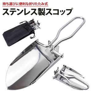 y悠z nh XRbv Vx ܂肽ݎ [P[X XeX RpNg y K[fjO AEghA PR-ORISUCOy[ z