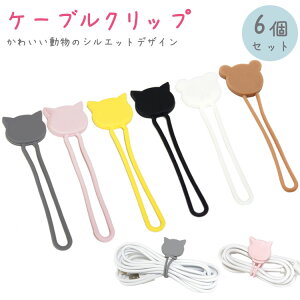 P[uNbv 6Zbg R[hNbv CzNbv z_[ P[u z  oh Aj} VGbg 킢 PR-GOMUCLIP06y[ z