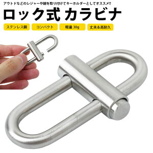 y悠z Jri bN L[z_[  XeX| ^ y RpNg ^ѕ֗ AEghA W[ PR-A072y[ z