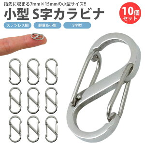 y悠z ^ Jri S^ 10Zbg tbN XeX y ANZT[ ߋ ڑp[c ~jTCY PR-CARA10y[ z