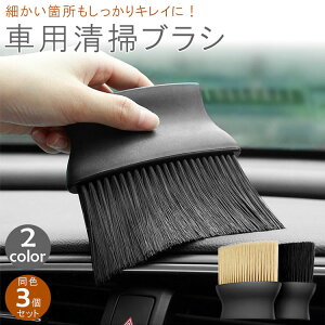 ԓ |uV 3Zbg | N[jOuV GAR o V[g   _炩 PR-CCB3yz