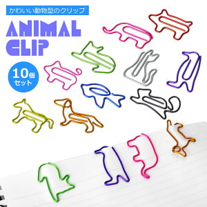 Nbv Aj} [Nbv y[p[Nbv 10 [   L 킢   Jt PR-CLIP10y[ z