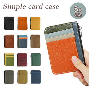 ~jz J[hP[X Jt c[g Vv ^ X y PUU[ 8[ `bNt J[h Y jZbNX  Mtg v[g ̓ PR-CO68y[ 