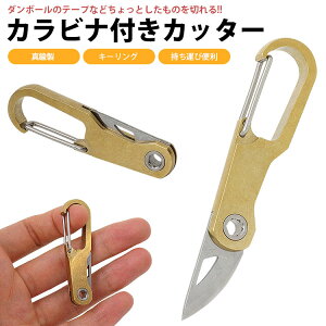 Jrit Jb^[ L[z_[ L[O |[^u Jb^[iCt ^J RpNg y ^ ^ PR-CUT022y[ z