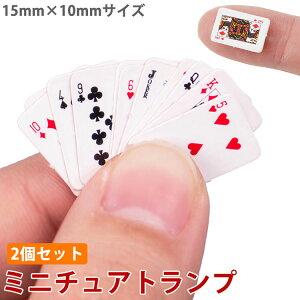 ~jgv 2Zbg ^ ~j`A 15mm×10mm   h[nEX Q[ gv ~j  p[eB[ ObY  ʔ PR-PCARD-1510y[ z
