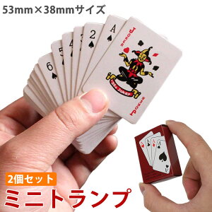 ~jgv 2Zbg ^ ~j`A 53mm×38mm   h[nEX Q[ gv ~j  p[eB[ ObY  ʔ PR-PCARD-5338y[ z