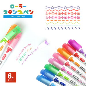 8{ X^vy ׃y fR[V [[ y^ _ ΐ g n[g  Jt [ J[y ɍ 2WAY PR-PEN11 y[ z