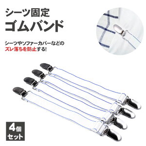 xbhV[cNbv 4{Zbg Yh~ Nbv ߉\ ~ Soh R[i[~ Œ \t@[ V[c  PR-SHEETS4 y[ z