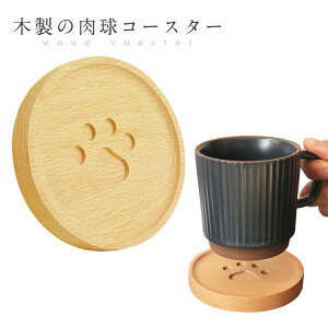 R[X^[ ؐ  Ebh ؖ ؍  lR  Ebh 킢 Aj}  EbhgC I[o   [ gC PR-COASTER02 y[ z