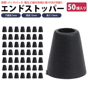 GhXgbp[ 50 R[hXgbp[ R~ a 5mm vX`bN ȒPt AEghA | ߗ CR PR-ECIRCLE-L-STy[ z