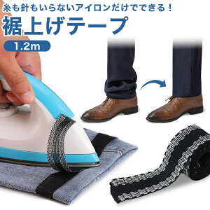 グe[v AC ȒP  グ  e[v Y{ pc XJ[g W[p  Se[v 1.2m PR-M5C5y[ z