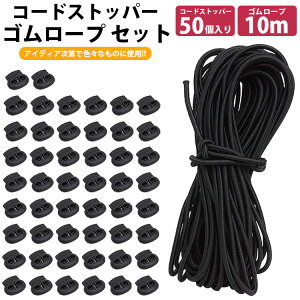 S[v 2.5mm 10m R[hXgbp[ 50 Zbg SR ۃS Lk Jbg R~ | AEghA ȒPt PR-R2510BP50-Sy[ z