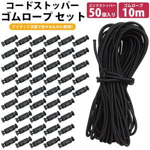 S[v 2.5mm 10m R[hXgbp[  4mm 50 Zbg SR ۃS Lk Jbg R~ | AEghA ȒPt PR-R2510DT50-Sy[ z