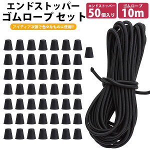 S[v 5mm 10m GhXgbp[ 50 Zbg SR ۃS Lk Jbg R[hXgbp[ R~ | AEghA ȒPt PR-R5010E50-Ly[ z