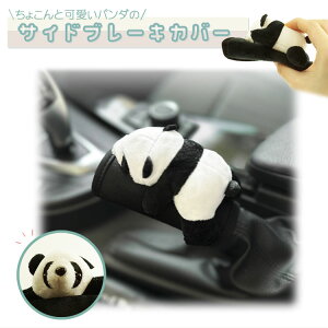 TChu[LJo[ p_ J[pi p[c  hXAbv 킢 ȒP h~ I[gMAVtgJo[ ubN h~ J[ObY  Aj} p[c PR-